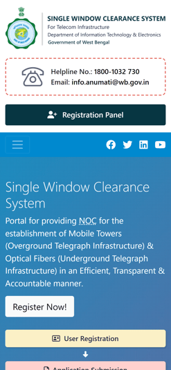 Anumati - SWCS Portal - West Bengal Govt. website screenshot