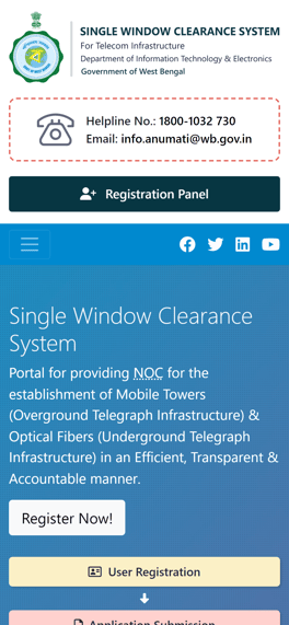 Anumati - SWCS Portal - West Bengal Govt. website screenshot